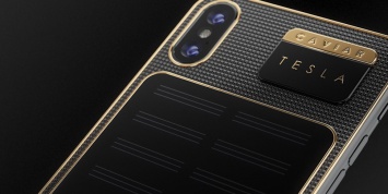 Бренд Caviar анонсировал iPhone X Tesla с зарядкой от света за $4400