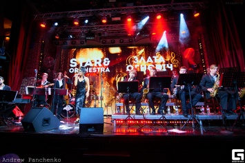Star & Orchestra: беспрецедентный джазовый проект в Caribbean Club Concert Hall