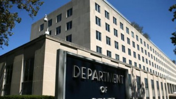 Власти США расширили список санкций против международных террористов