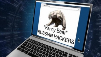 Российские хакеры пытаются взломать аккаунты украинских политиков