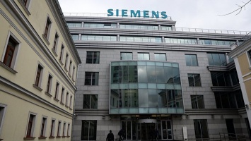 Суд отложил на 5 декабря спор Siemens и структур "Ростеха" из-за крымских турбин