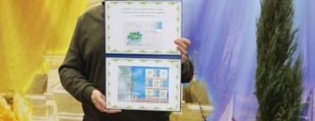 «Укрпочта» выпустила уникальный конверт и почтовую марку по случаю юбилея Николаевских экологических чтений