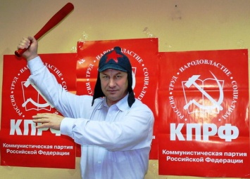 Российский депутат пожаловался в ФСБ на закупки для Москвы украинского гранита