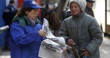 Австрия не пустила на совещание ОБСЕ по свободе слова «журналистов» из Крыма