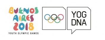Херсонские спортсмены прошли первый раунд отбора на юношеские Олимпийские Игры