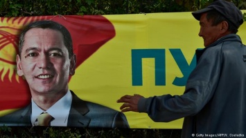 Против экс-кандидата в президенты Киргизии возбуждено уголовное дело