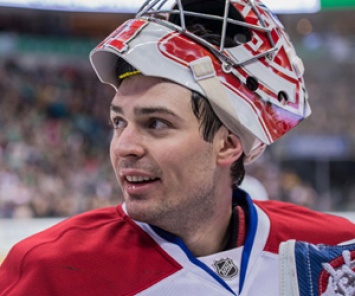 НХЛ: Голкипер Монреаля может пропустить субботний матч