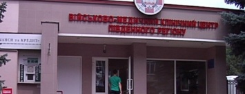 Одесский военный госпиталь обвинили в ненадлежащем лечении АТОшников (ФОТО)