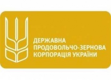ГПЗКУ до конца 2017г планирует выделить 1,5 млрд грн на авансирование форвардных закупок зерна урожая 2018г