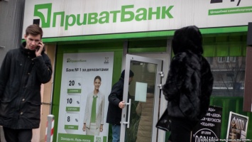 Переселенцы из Крыма снова стали нерезидентами Украины по версии Приватбанка