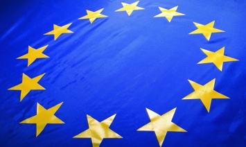 Еврокомиссия предложила внести поправки к газовой директиве ЕС