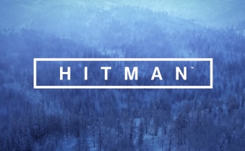 Следующая часть серии Hitman в разработке