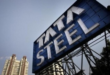 Индийская группа Tata инвестирует 30 миллионов фунтов в сталелитейный завод