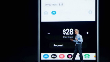 Как пользоваться Apple Pay Cash