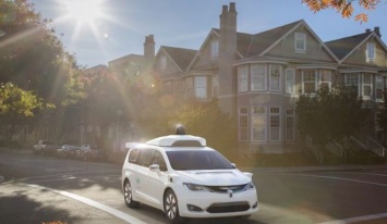 Google опередит Uber и запустит авто с пассажирами без водителя