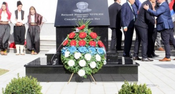 В Сербии появился памятник Чуркину