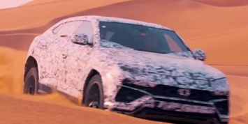 Видео: Lamborghini Urus покоряет пустыню