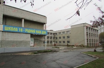 Кто "распилил" ремонт 16-й школы в Бердянске?