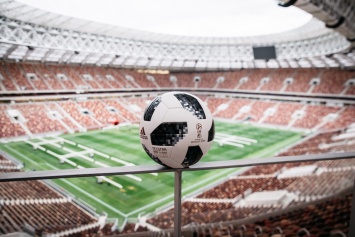 Adidas представил мяч ЧМ-2018 в России