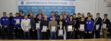 В Днепровском горсовете наградили победителей престижных спортивных соревнований