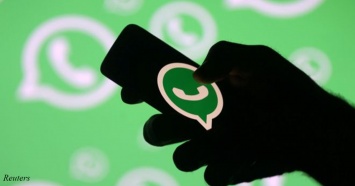 Новая схема развода людей на WhatsApp: в Европе уже тысячи жертв!
