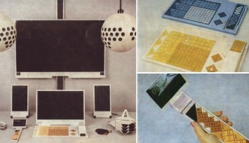Советский Apple: Как выглядел «умный» дом, придуманный отечественными инженерами 30 лет назад