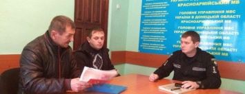 Начальник полиции Покровска встретился с активистами "Отечества"