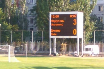 Динамо засчитали техническое поражение в матче с Мариуполем