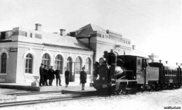 Уникальные кадры 1937 года с открытия детской железной дороги в Мелитополе (видео)