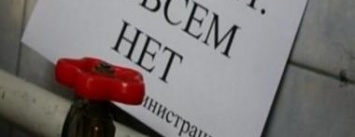 Директора «Днепрводоканала» подозревают в причастности к растрате 30 млн гривен