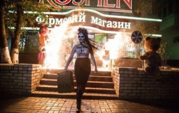 В Киеве похитили активистку Femen