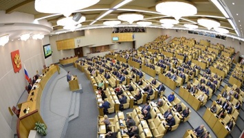 Госдума во II чтении поддержала поправку в законопроект о СМИ-иноагентах