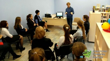 Днепровские школьники создают исторические кружки