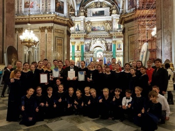 Симферопольские хоровые коллективы одержали победу в международном конкурсе