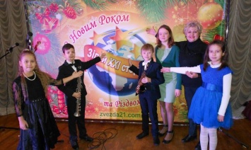 Юные музыканты Каменского стали лауреатами Всеукраинского фестиваля-конкурса