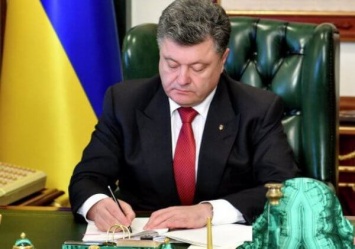 Порошенко внес в парламент законопроект о допуске подразделений армий других стран в Украину для учений в 2018 году