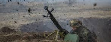 Госдеп США об АТО в Украине: 2017 год - самый жестокий с начала войны