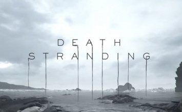Sony указала на полную эксклюзивность Death Stranding для PS4