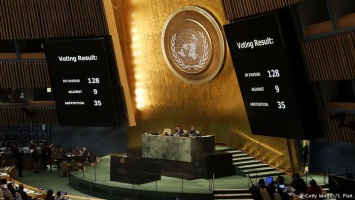 Генассамблея ООН призвала Трампа отменить решение по Иерусалиму