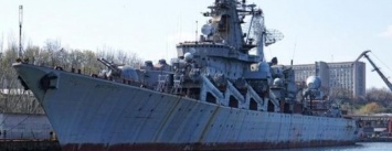 В Укроборонпроме отказались от ракетного крейсера "Украина"
