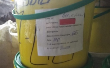В Запорожье устроили свалку из медицинских отходов (ФОТО-ВИДЕО)