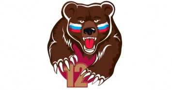 Английских фанов в России будут встречать голодные медведи