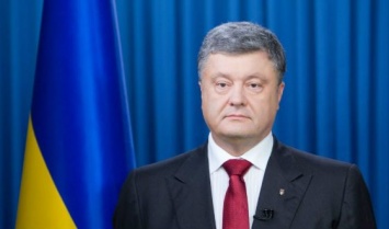 Президент назвал главные задачи украинской дипломатии