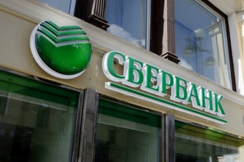 Белорусский банк хочет купить украинскую дочку