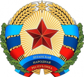В "ЛНР" обещают соблюдать перемирие и готовы отвести вооружение у Станицы Луганской