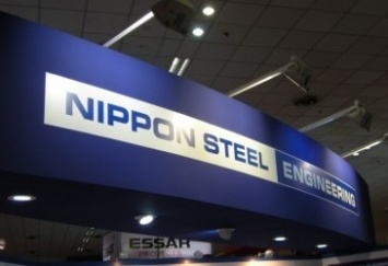 Nippon Steel ожидает, что в 2018 спрос на сталь не упадет