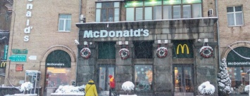 Калорийный рейд: проверяем McDonald’s в центре Киева