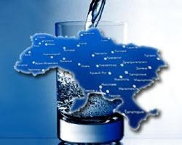 Тарифы ЧАО «АК «Киевводоканал» на централизованное водоснабжение и водоотведение
