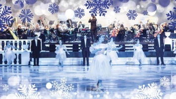 Сказка близко: звезды фигурного катания и оперные певцы в новогоднем шоу "Опера на льду"