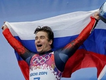 МОК дисквалифицировал еще 11 российских участников Олимпиады в Сочи
